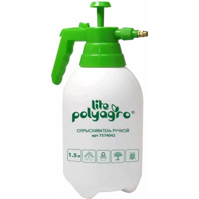 Пневматический ручной опрыскиватель POLYAGRO Lite 1.5 л