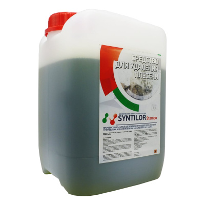 Средство для удаления плесени Syntilor Stampo 5 кг
