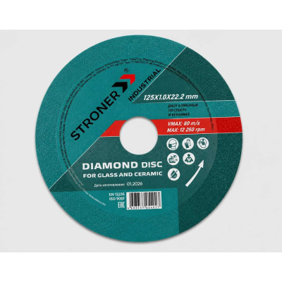 Диск алмазный по стеклу и керамике STRONER 125x22,2 1 шт/упаковка ddg-1