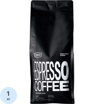 Кофе в зернах Tasty Coffee Колумбия Богота, 1кг