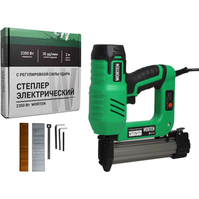 Степлер электрический WORTEN 2350 Вт