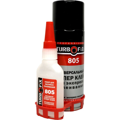 Двухкомпонентный супер клей Turbofix 805 состоит из геля с высоким уровнем вязкости и активатора