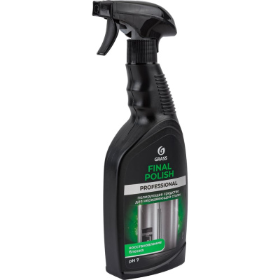 Полироль Grass Final Polish