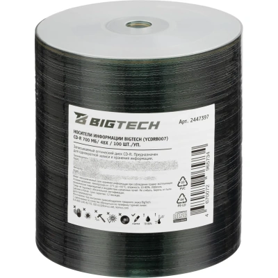 Носители информации BigTech (YCDRB007) CD-R 700 МБ/48х 100шт/уп