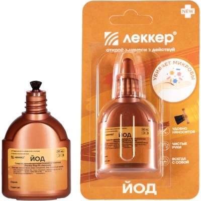Йод спиртовой раствор 5% Леккер кисточка 20мл 40шт/уп