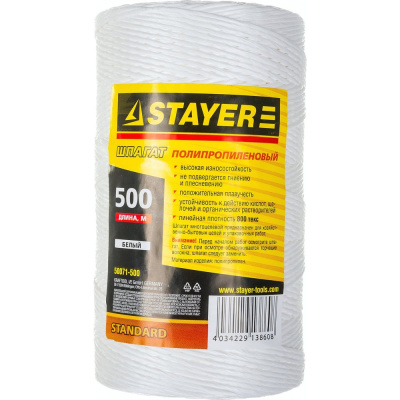 Многоцелевой полипропиленовый шпагат 500 м белый STAYER 50071-500 пригодится для выполнения декоративных работ