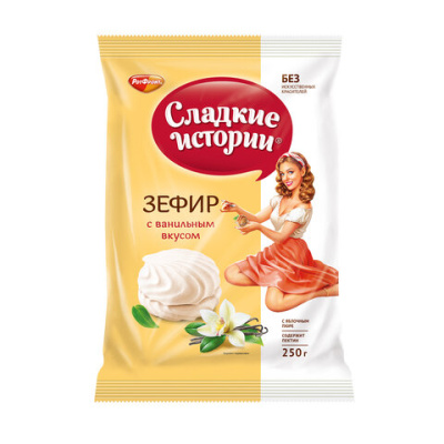 Зефир СЛАДКИЕ ИСТОРИИ, ваниль, 250 г, пакет, РФ13352