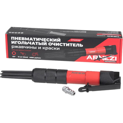 Пневматический игольчатый очиститель ржавчины Arnezi 4000 уд/мин