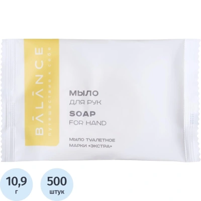 Мыло туалетное 'BALANCE' 20г (флоупак),500шт/уп