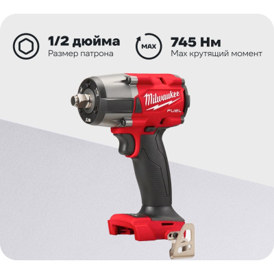 Аккумуляторный гайковерт Milwaukee M18 FMTIW2F12-0X FUEL