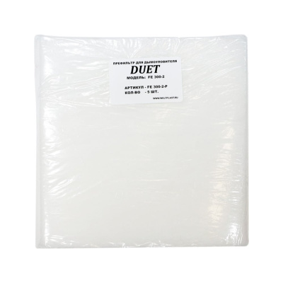 Префильтр для дымоуловителя DUET -300-2A FE 300-2-P DUET FE