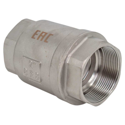 Обратный клапан муфтовый NEWKEY прямой, нержавеющая сталь AISI304 DN50 (2), (CF8), PN40 NK-CS50/4