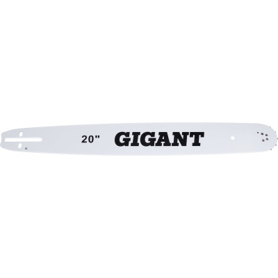 Шина для бензопил Gigant SKL68-04
