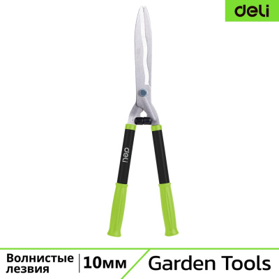 Садовые ножницы DELI dl2806 520 мм, сталь 55с, максимальный диаметр реза 10 мм