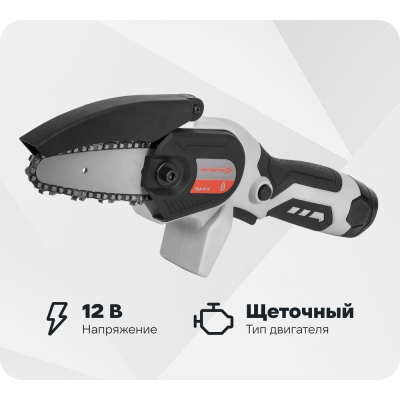 Аккумуляторная пила цепная Интерскол ПЦА-4/12
