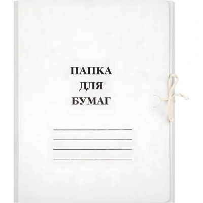 Папка с завязками 380г/м2, мелованная