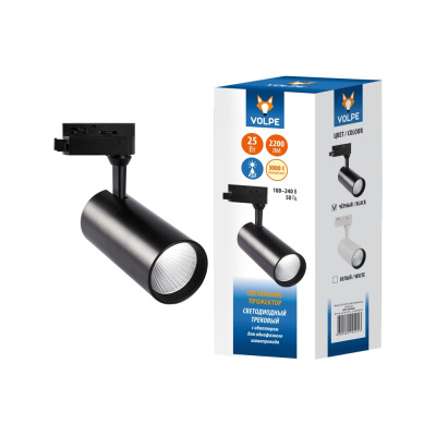 Трековый светодиодный светильник-прожектор Volpe ULB-Q276 25W/3000К BLACK