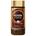 Кофе растворимый Кофе растворимый