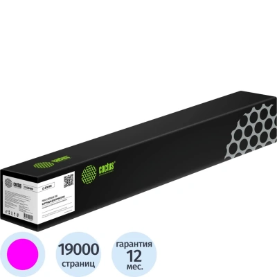 Тонер CACTUS (CS-EXV49M) для Canon IR C3320/C3320i/C3500 и др., пурпурный, ресурс 19000 страниц