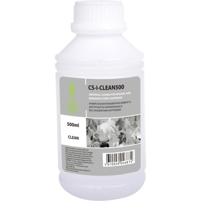 Промывочная жидкость Cactus 500 мл CS-I-CLEAN500