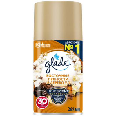 Сменный баллон 269 мл, GLADE "Восточные пряности и дерево уд" для автоматических освежителей, 864985