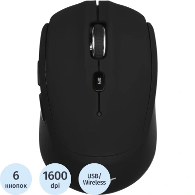 Мышь компьютерная Acer OMR040, черный