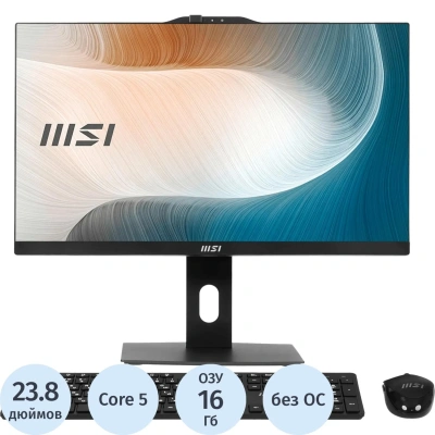 Моноблок MSI Modern AM242P 1M(9S6-AE0721-2418)23,8/FHD/IPS/512GB/noOS/KBM