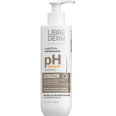 Шампунь LIBREDERM HAIR CARE pH-Баланс 250 мл