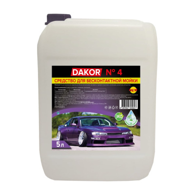 Концентрированное автошампунь для бесконтактной мойки автомобиля DAKOR