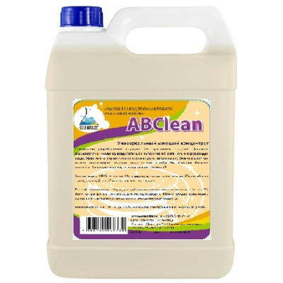 Средство для стирки одежды от масла, мазута ABCLEAN арт.49, 5л