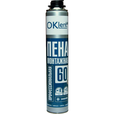 Профессиональная монтажная пена OKlent 60 зимняя, 650 гр