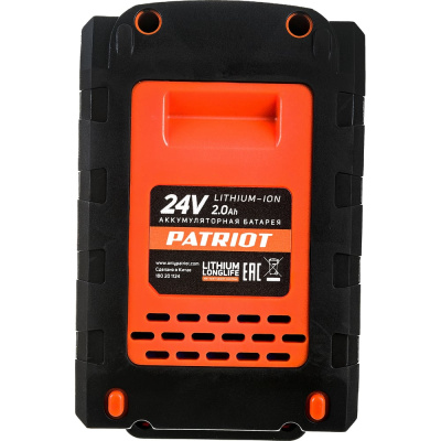 Аккумулятор PB BR 24V Li-ion ES 2.0Ah PATRIOT
