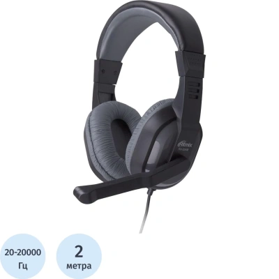 Гарнитура RITMIX RH-534M Gray Компьютерная 3,5 мм TRS (15119392)