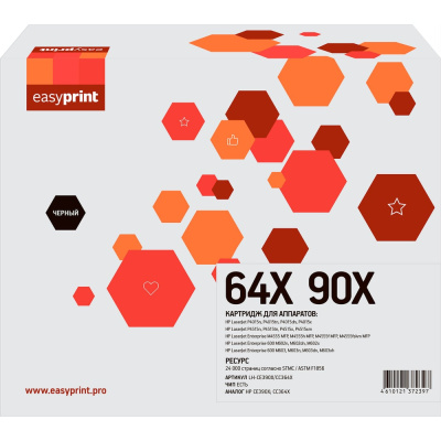 Картридж EasyPrint 90X/64X для HP LJ P4015/M602/M603 (24000 стр.) с чипом
