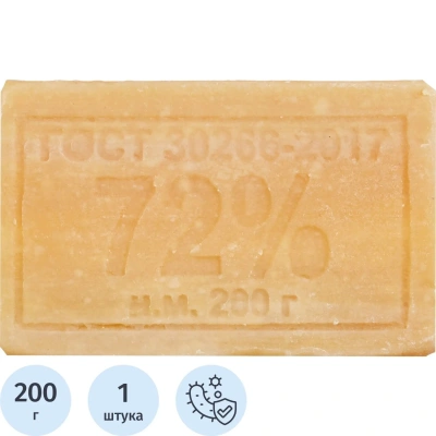 Мыло хозяйственное 200 г 72% Меридиан ГОСТ б/об