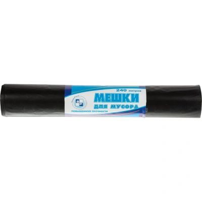 Мешки для мусора ПВД 240л 80мкм 10шт/уп черные 90х140см_Green Pack