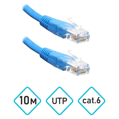 Патч-корд utp OXION cat6 24awg 10m