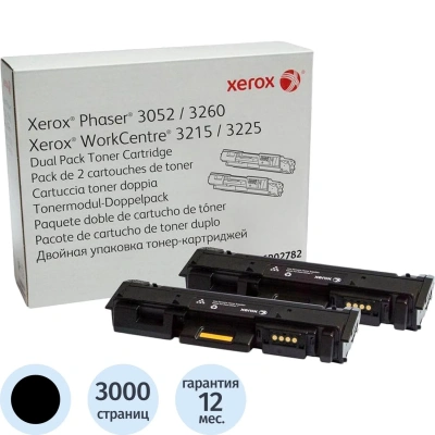 Картридж лазерный Xerox 106R02782 чер. для 3052/3260/3215/3225 (2шт/уп)