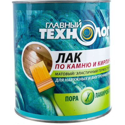 Лак по камню и кирпичу НОВБЫТХИМ матовый 3л