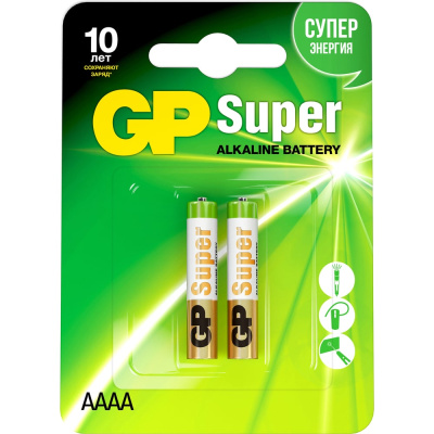 Алкалиновые батарейки GP super alkaline 25а аааa - 2 шт