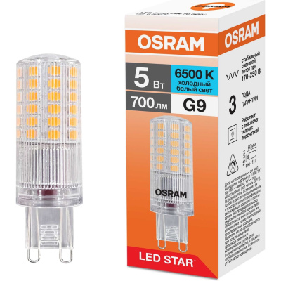 Светодиодная лампочка OSRAM LED STAR PIN 5W/865 170-250V CL G9 10x1 RU
