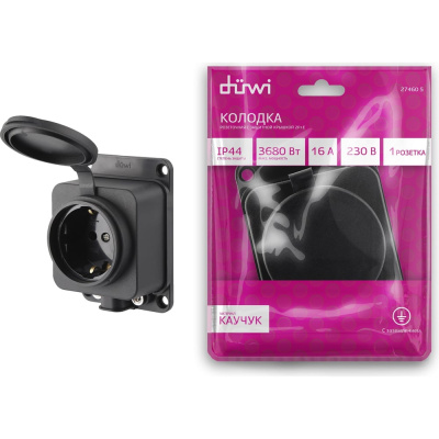 Каучуковая колодка duwi 1 гнездо с заземлением IP44 черная 16A 27460 5