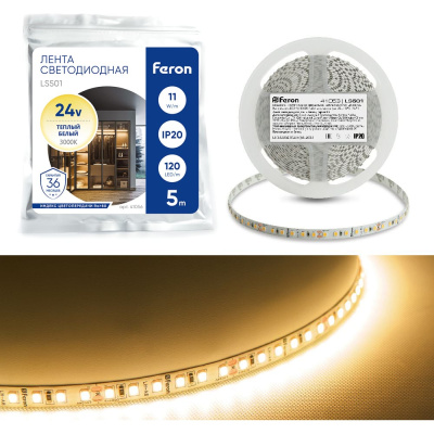 Светодиодная лента FERON 120SMD /м 11Вт/м 24V 5000х8х1.22мм 3000К