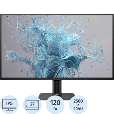 Монитор 27 PHILIPS 27E2N2500 Black (IPS, 2560x1440, 120Hz,HDMI 2.0, DP)