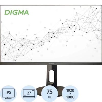 Монитор Digma Progress (DM27SB10)27/FHD/IPS/75Hz/300cd/5ms/HDMI/DP/HAS
