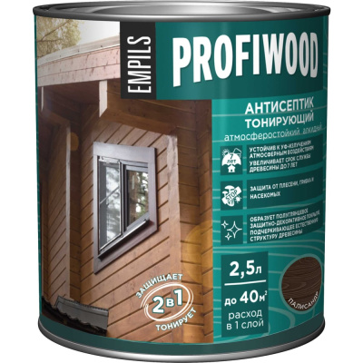 Алкидный антисептик PROFIWOOD (тонирующий; атмосферостойкий; палисандр; 2.5 л; 2.1 кг)