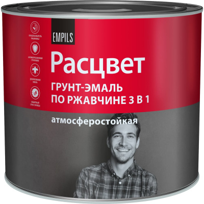 Грунт-эмаль по ржавчине Расцвет алкидная, зеленая, 1.9 кг