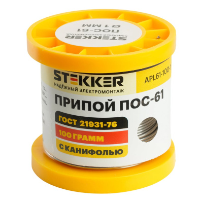 Припой STEKKER APL61-100-1 ПОС-61 с канифолью в бобине 100 г