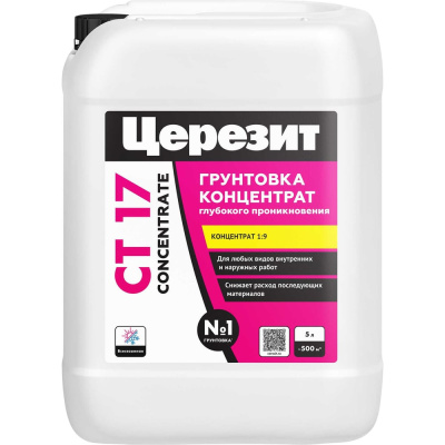 Грунтовка-концентрат Церезит Ct 17/5л concentrate