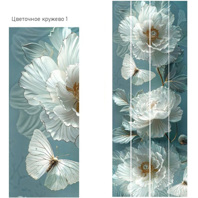 Панель ПВХ КронаПласт Unique Цветочное кружево (4 шт)